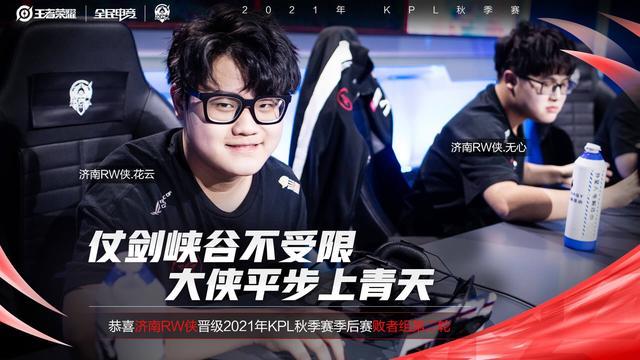 奏被强硬的 奏被强硬的