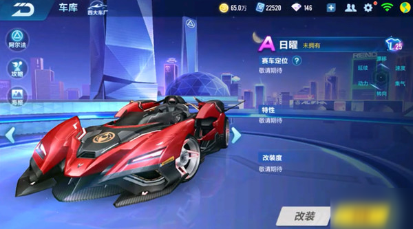 或许是出于