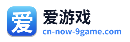 爱游戏 Logo